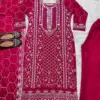 Vardan Ethnic Md 3007 Heavy Chinna Wholesale Designer Pakistani Salwar Suit